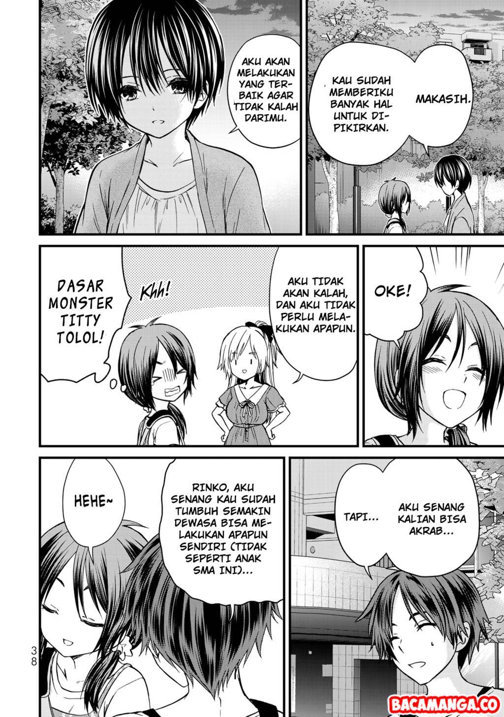 Ojou-sama no Shimobe